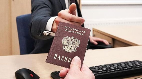 прописка в Рубцовске